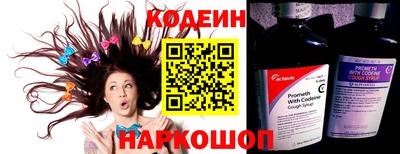 экстази Кимры