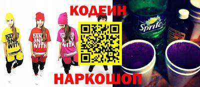 экстази Кимры