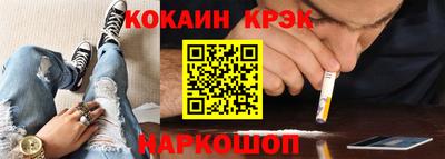 экстази Кимры