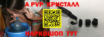 экстази Кимры