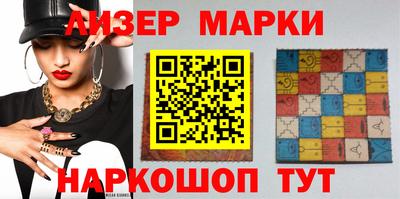 метадон Кинель