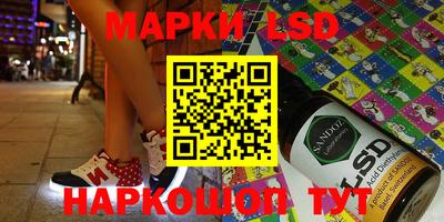 МДМА Кингисепп