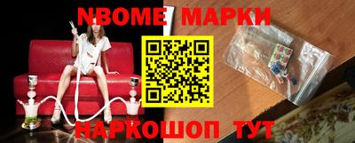 метадон Кинель
