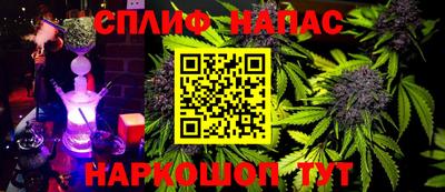 экстази Кимры