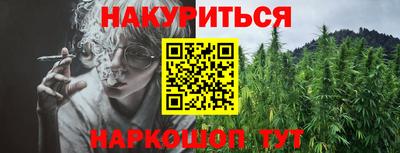 экстази Кимры