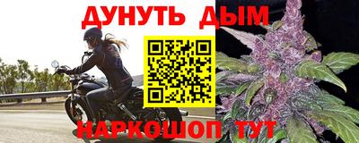 экстази Кимры