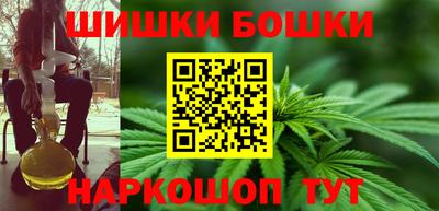 метадон Кинель