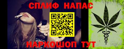 экстази Кимры