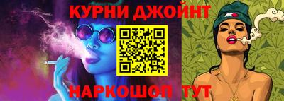 экстази Кимры
