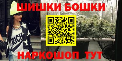 МДМА Кингисепп