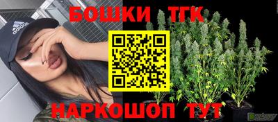экстази Кимры