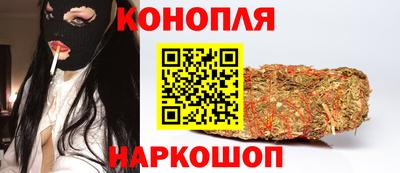 МДМА Кингисепп