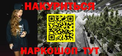 экстази Кимры