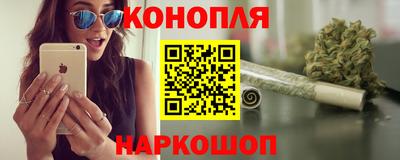 экстази Кимры