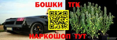 экстази Кимры