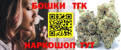 МДМА Кингисепп