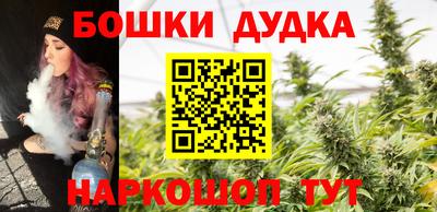 МДМА Кингисепп