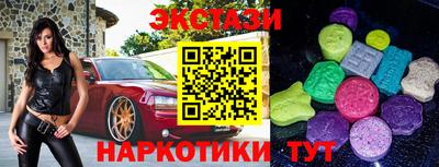 метадон Кинель
