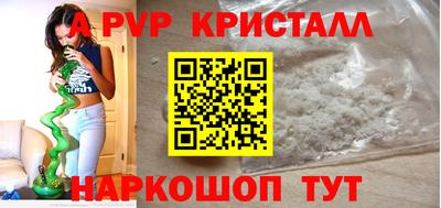 экстази Кимры