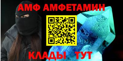экстази Кимры
