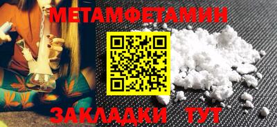экстази Кимры