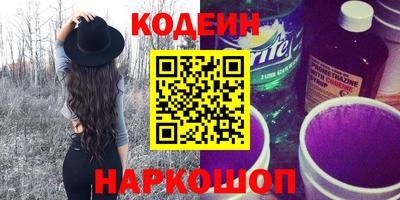 метадон Кинель
