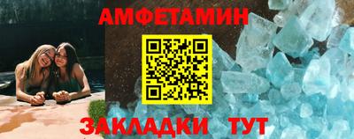 метадон Кинель
