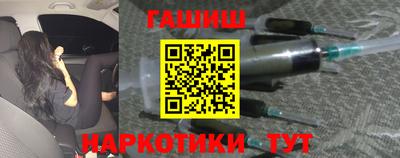 экстази Кимры