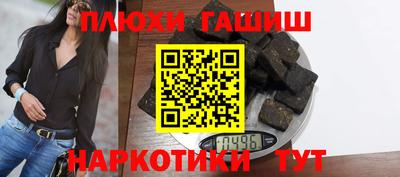 метадон Кинель