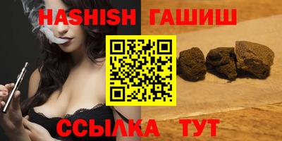 МДМА Кингисепп