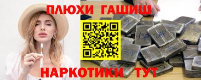 экстази Кимры
