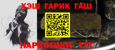 МДМА Кингисепп