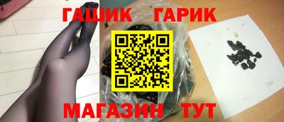метадон Кинель